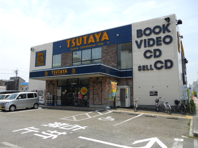 ショッピングセンター　TSUTAYA 辻店（ショッピングセンター）まで611m