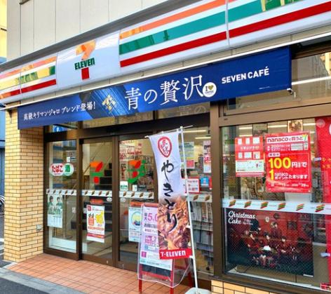 コンビニ　セブンイレブン北新宿1丁目店（コンビニ）まで62m