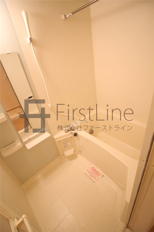 バス・シャワールーム　現況優先