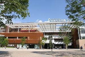 ショッピングセンター　流山おおたかの森Ｓ・Ｃ（ショッピングセンター）まで4163m