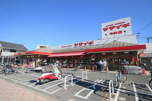 スーパー　ヤマイチ 今井店（スーパー）まで281m