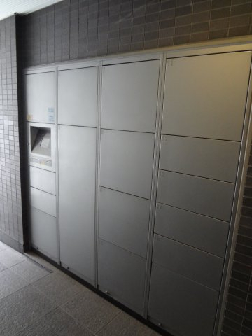 その他共有部分　宅配ボックス