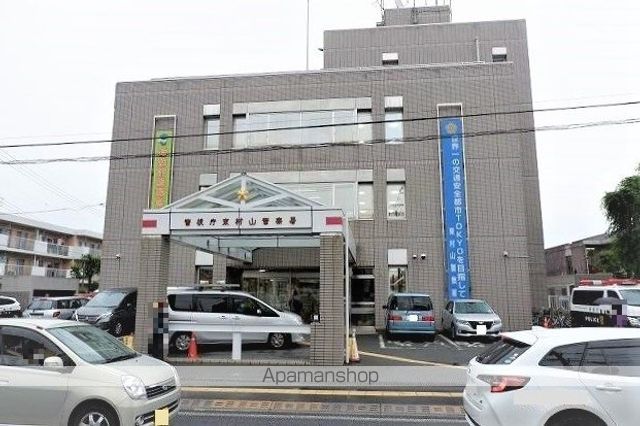 警察署・交番　東村山警察署（警察署・交番）まで600m
