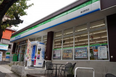 コンビニ　ファミリーマート 鷺沼駅西店（コンビニ）まで274m