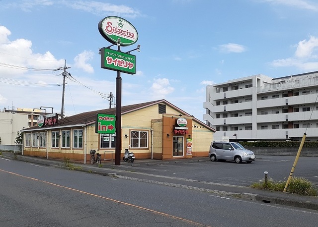飲食店　サイゼリヤ　さいたま西堀店（飲食店）まで750m