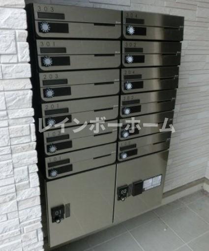 その他共有部分