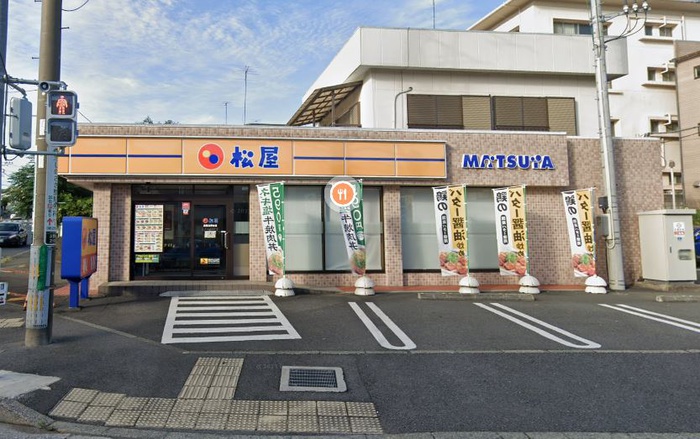 飲食店　松屋（飲食店）まで513m