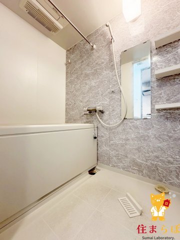 バス・シャワールーム　一日の終わりに使う場所