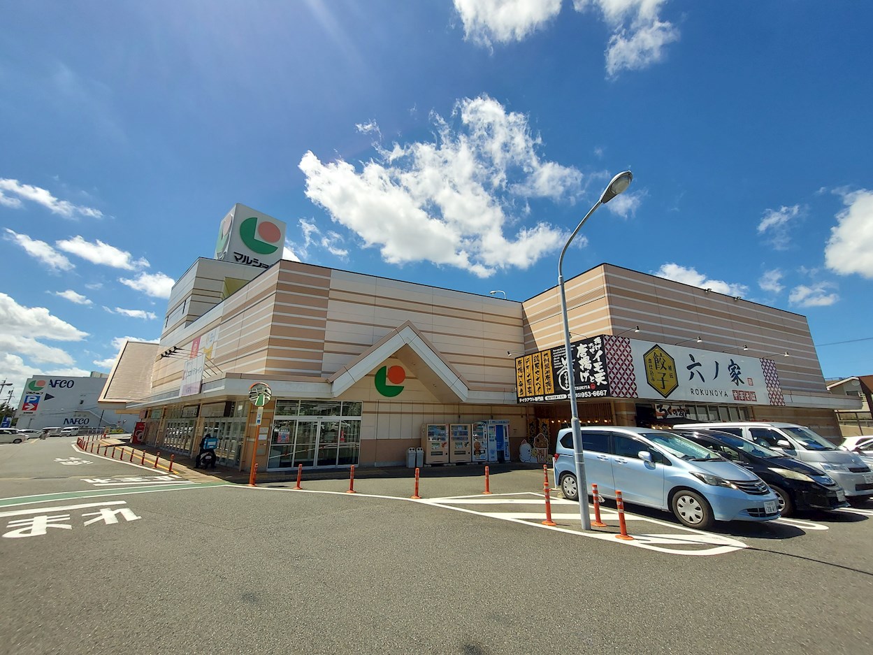 スーパー　マルショク富野店（スーパー）まで669m