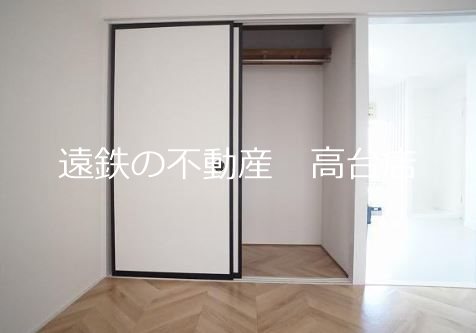 収納　※他部屋参照