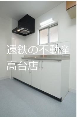 キッチン　※他部屋参照