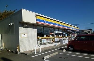 コンビニ　ミニストップ沼津根古屋店（コンビニ）まで350m