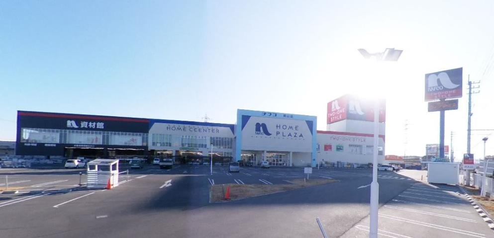 ホームセンター　ホームプラザナフコ岡山店（ホームセンター）まで2309m
