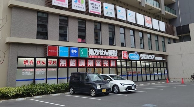 その他　ウエルシア　吹田健都店（その他）まで528m
