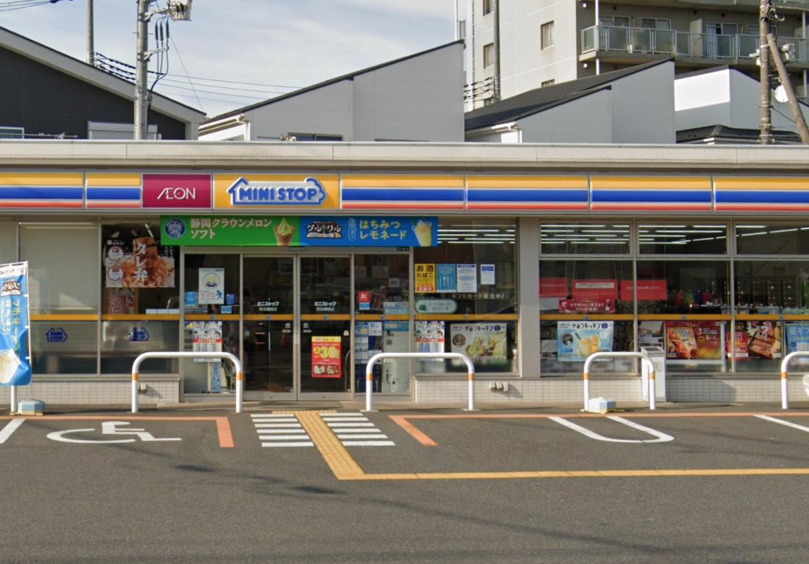 コンビニ　ミニストップ 草加瀬崎店（コンビニ）まで219m