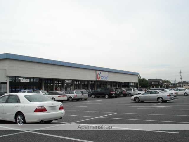 その他　カワチ薬品土浦南店（その他）まで1399m