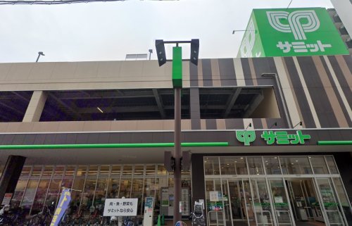 スーパー　サミットストア井土ヶ谷店（スーパー）まで498m