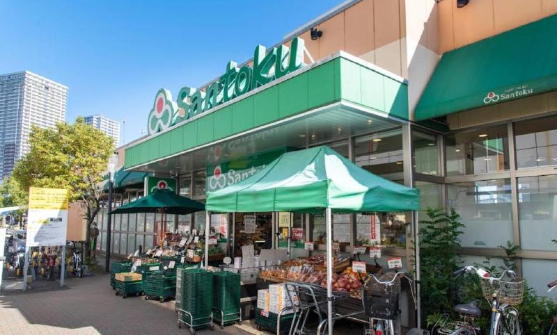 スーパー　三徳 南千住店（スーパー）まで240m