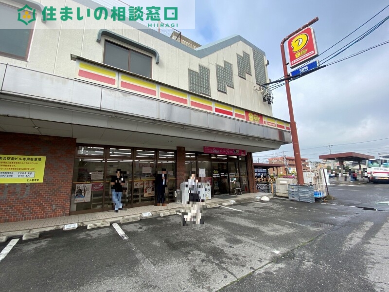 コンビニ　ニューデイリーヤマザキ岡崎美合駅前店（コンビニ）まで412m
