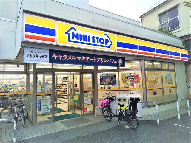 コンビニ　ミニストップ荒川１丁目店（コンビニ）まで450m