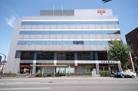 郵便局　中野北郵便局（郵便局）まで609m