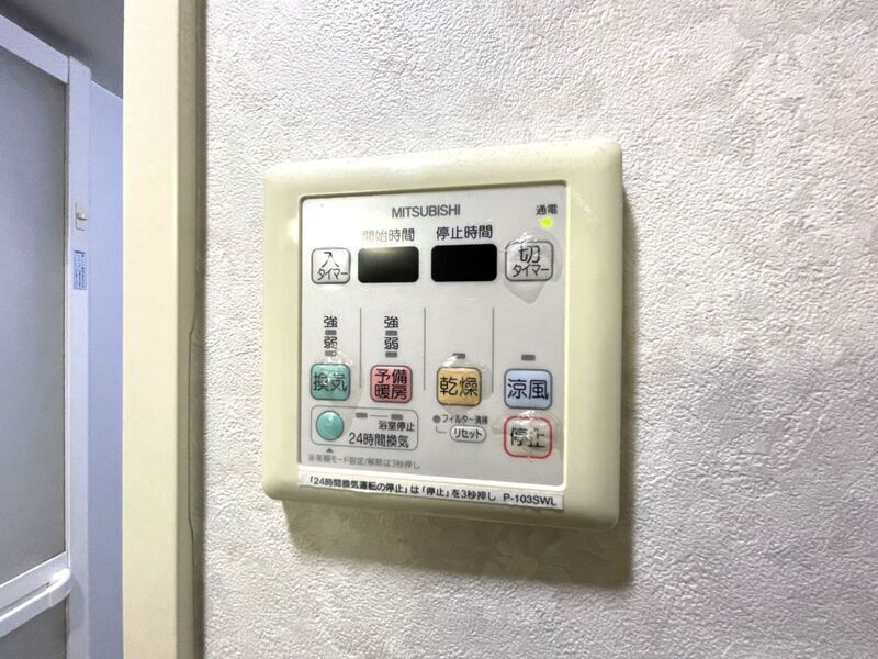 その他設備　別号室参考写真