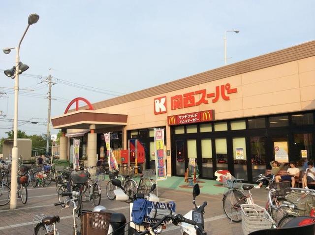 スーパー　関西スーパー　佐井寺店（スーパー）まで421m