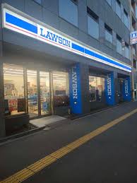 コンビニ　ローソン東日本橋京葉道路店（コンビニ）まで141m