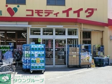 コンビニ　セブンイレブン川口末広2丁目店（コンビニ）まで580m