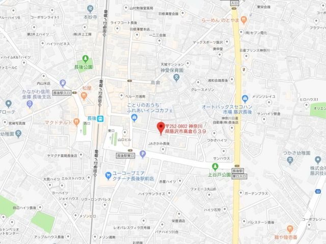 その他　★★案内図★★