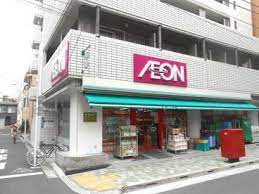 スーパー　まいばすけっと合羽橋北店（スーパー）まで268m