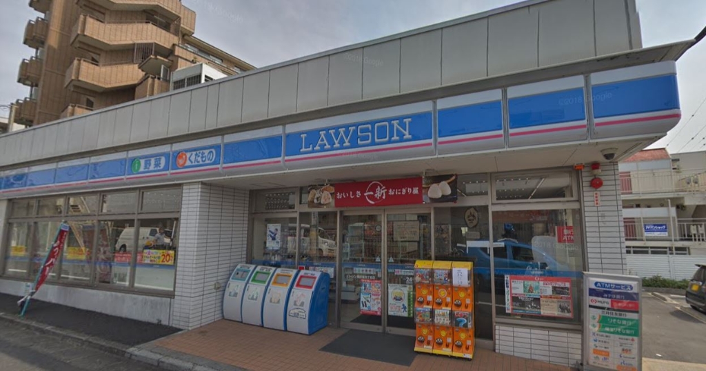コンビニ　ローソン 南荻窪四丁目店（コンビニ）まで467m