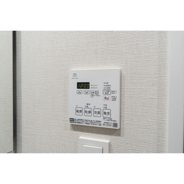 その他設備　設備