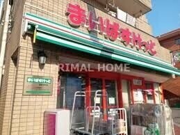 スーパー　まいばすけっと篠原西町店（スーパー）まで159m