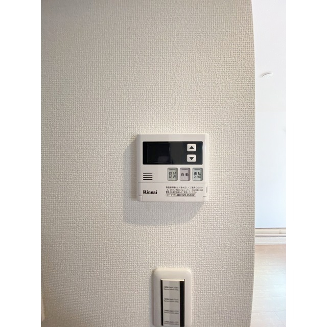 その他設備　嬉しい追い炊き機能付き♪