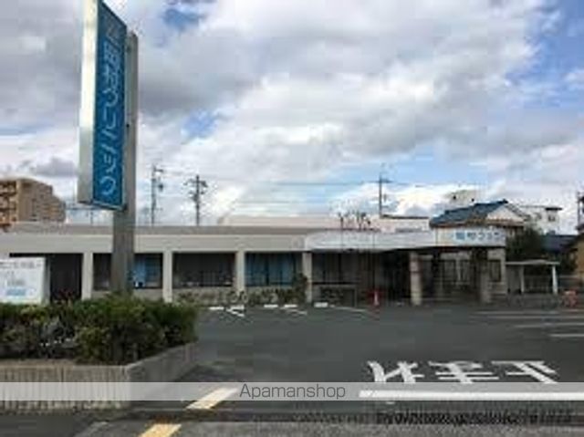病院　岡村クリニック（病院）まで269m