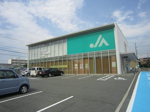 銀行　JAあいち中央小山支店（銀行）まで1099m