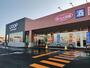 スーパー　コープさっぽろしんことに店（スーパー）まで1375m