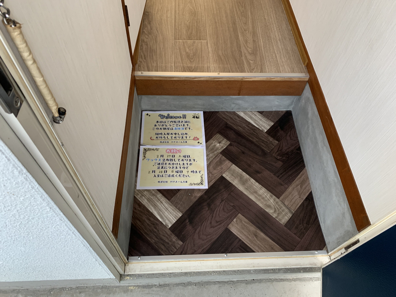 玄関