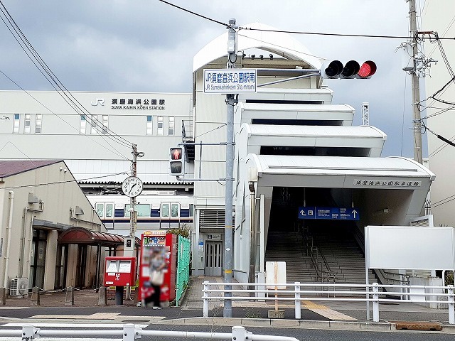 その他　ＪＲ須磨海浜公園駅（その他）まで1100m