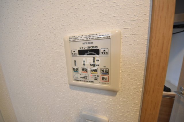 その他設備　アクセリス大阪福島　浴室換気乾燥暖房機