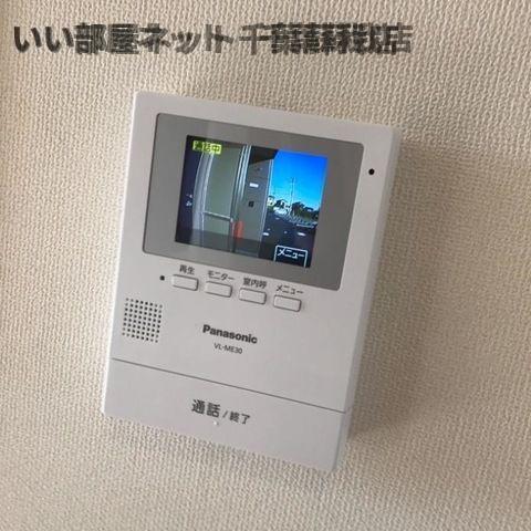 セキュリティ　TVモニターホン