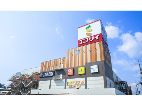スーパー　業務スーパーエブリイ津高店（スーパー）まで1225m