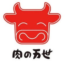 飲食店　肉の万世環七豊玉店（飲食店）まで218m