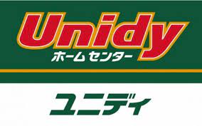 ホームセンター　ユニディ曽谷店（ホームセンター）まで1892m