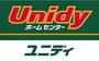ホームセンター　ユニディ曽谷店（ホームセンター）まで1892m