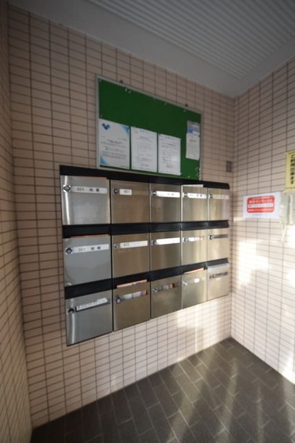 その他共有部分　☆お問い合わせはお早めに☆