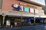 その他　MEGAドン・キホーテ大森山王店（その他）まで823m