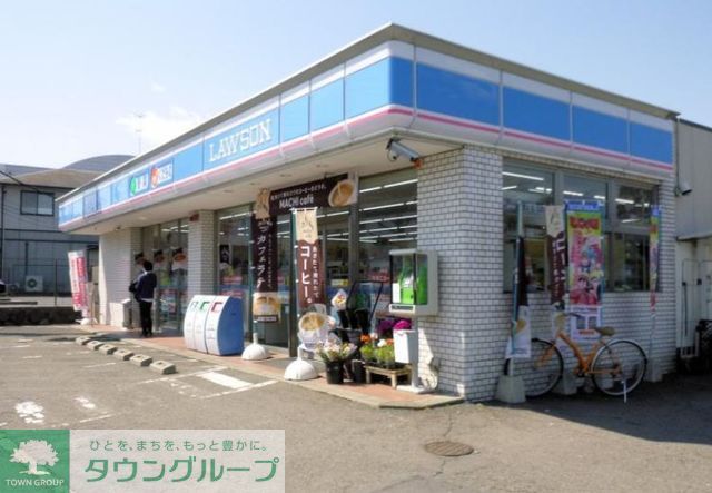 コンビニ　ローソン藤沢円行店（コンビニ）まで80m