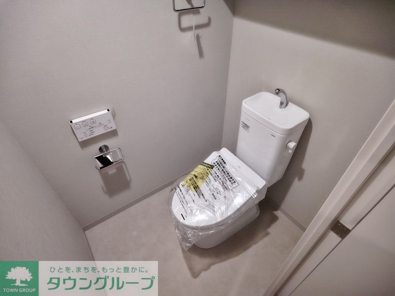 トイレ　タウンハウジングレジデンス事業部　恵比寿店・赤坂店までお問…